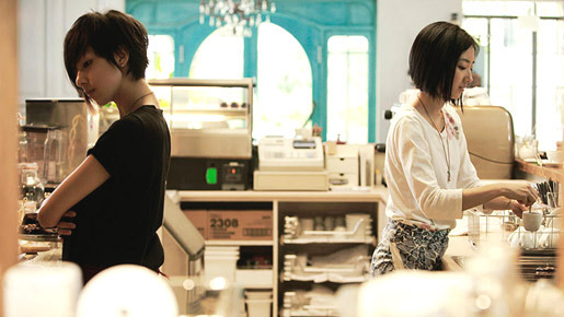 台北カフェ・ストーリー 1枚目の写真・画像