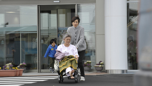 任侠ヘルパー 1枚目の写真・画像