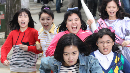 サニー 永遠の仲間たち 2枚目の写真・画像