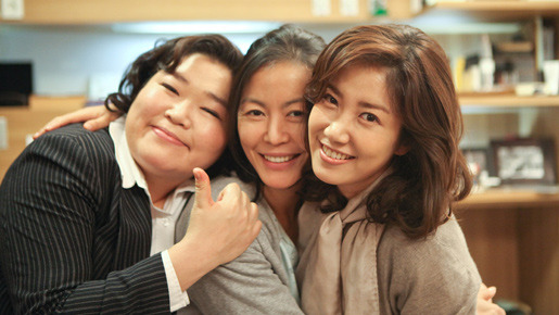 サニー 永遠の仲間たち 4枚目の写真・画像