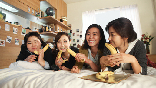 サニー 永遠の仲間たち 7枚目の写真・画像