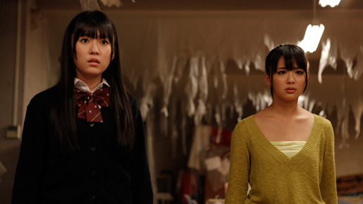 ×（バツ）ゲーム2 1枚目の写真・画像