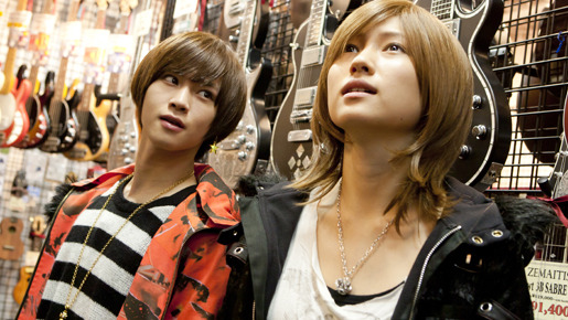 愛を歌うより俺に溺れろ！ 1枚目の写真・画像