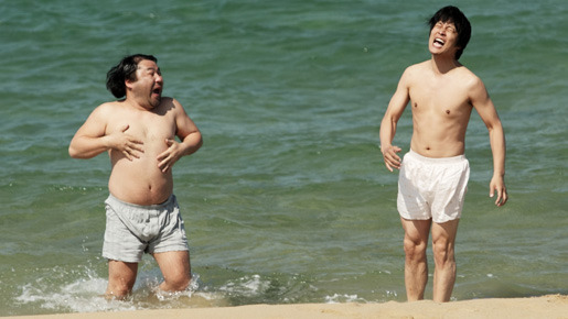 ハロー!?ゴースト 3枚目の写真・画像