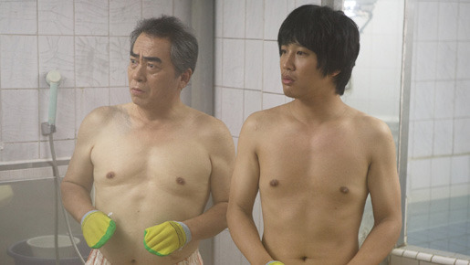 ハロー!?ゴースト 6枚目の写真・画像