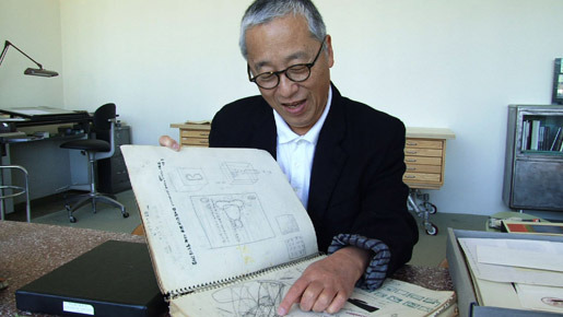 はじまりの記憶　杉本博司 1枚目の写真・画像