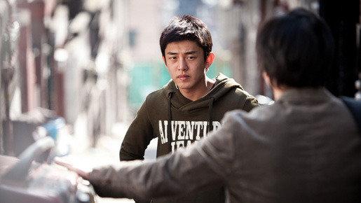 ワンドゥギ 4枚目の写真・画像