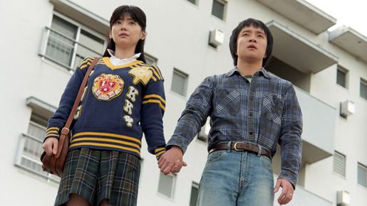 みなさん、さようなら (2013) 2枚目の写真・画像