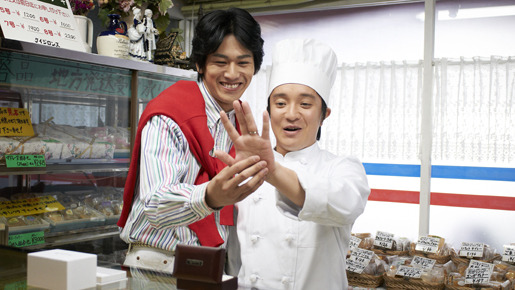 みなさん、さようなら (2013) 4枚目の写真・画像