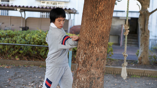 みなさん、さようなら (2013) 5枚目の写真・画像