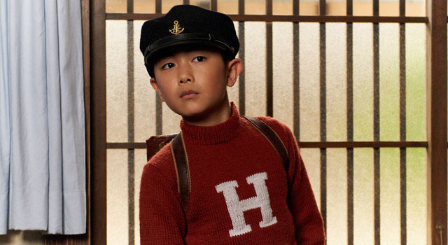 少年H 9枚目の写真・画像