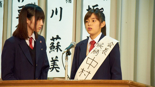 映画 鈴木先生 4枚目の写真・画像