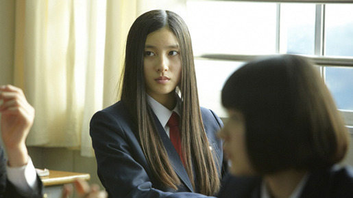 映画 鈴木先生 6枚目の写真・画像