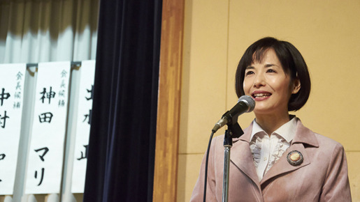 映画 鈴木先生 7枚目の写真・画像