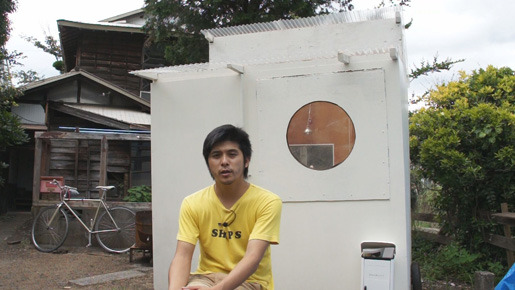 モバイルハウスのつくりかた 1枚目の写真・画像