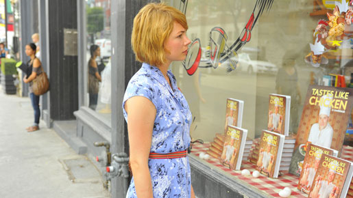 テイク・ディス・ワルツ 3枚目の写真・画像