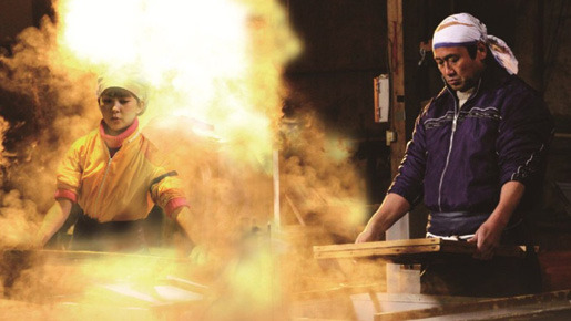 HESOMORI-ヘソモリ- 1枚目の写真・画像