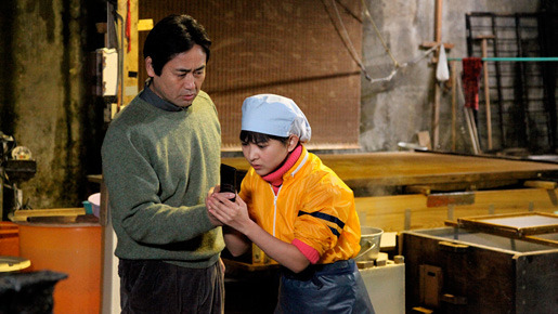 HESOMORI-ヘソモリ- 3枚目の写真・画像