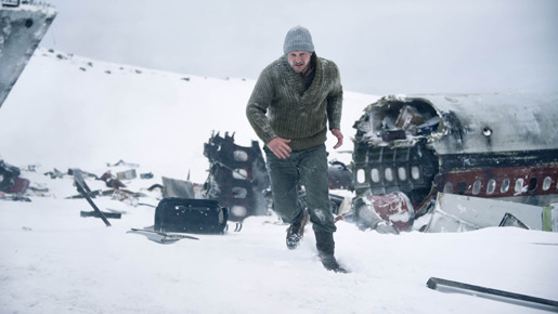 THE GREY 凍える太陽 3枚目の写真・画像