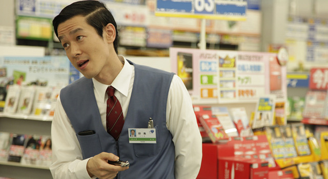 俺俺 3枚目の写真・画像