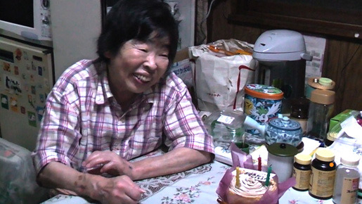 毎日がアルツハイマー 2枚目の写真・画像