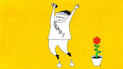 毎日がアルツハイマー 4枚目の写真・画像