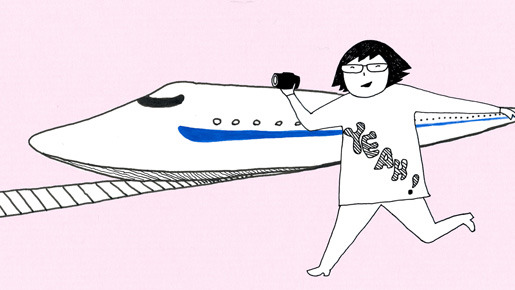 毎日がアルツハイマー 6枚目の写真・画像