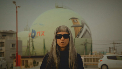 ドキュメント灰野敬二 7枚目の写真・画像