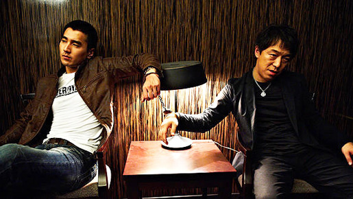 ハーバー・クライシス＜湾岸危機＞Black & White Episode1 2枚目の写真・画像