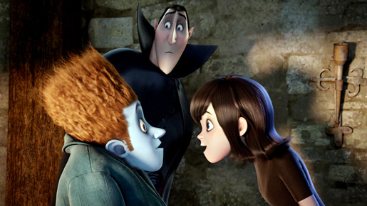 モンスター・ホテル 4枚目の写真・画像