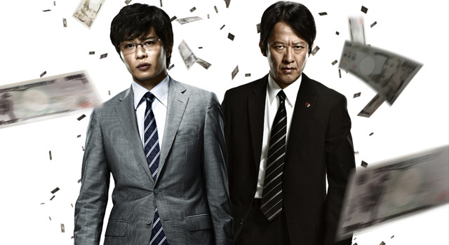 相棒シリーズ　X　DAY 1枚目の写真・画像