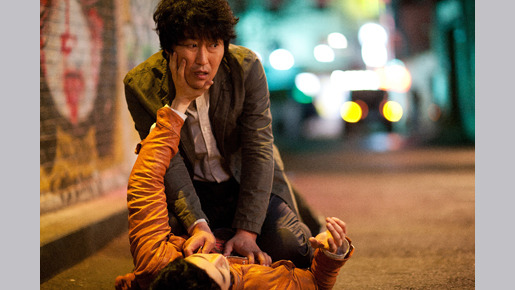 凍える牙 2枚目の写真・画像