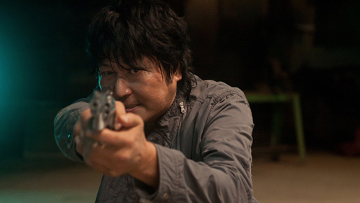 凍える牙 6枚目の写真・画像