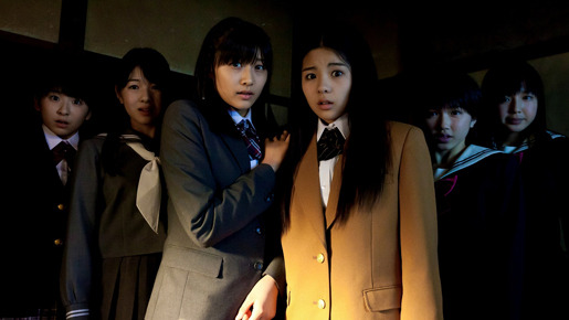 怪談新耳袋 異形 1枚目の写真・画像