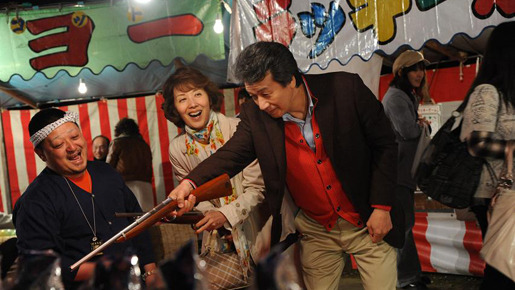 旅の贈りもの　明日へ 3枚目の写真・画像