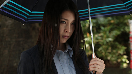 ストロベリーナイト 1枚目の写真・画像