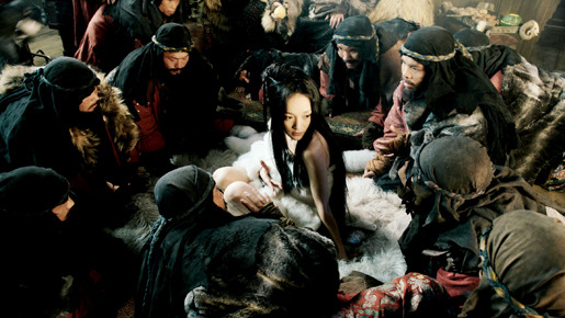 画皮　あやかしの恋 2枚目の写真・画像