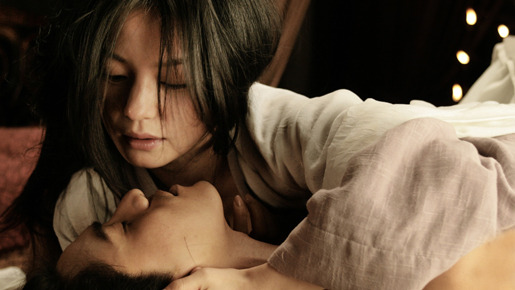 画皮　あやかしの恋 3枚目の写真・画像