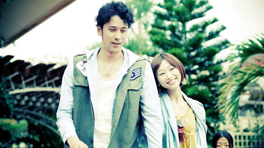 ハイザイ 〜神さまの言うとおり〜 2枚目の写真・画像