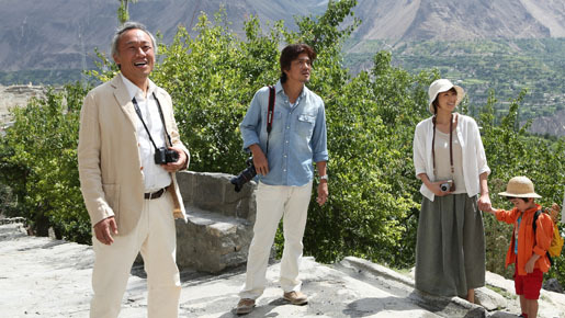 草原の椅子 1枚目の写真・画像