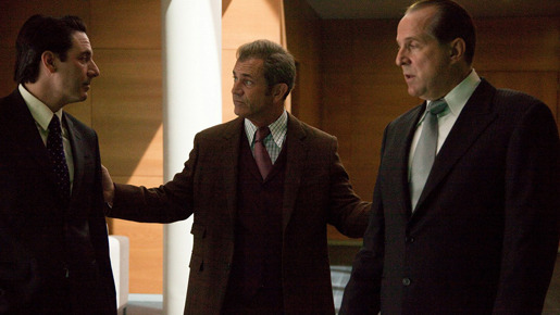 キック・オーバー 7枚目の写真・画像