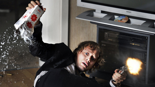 ヘッドハンター 2枚目の写真・画像