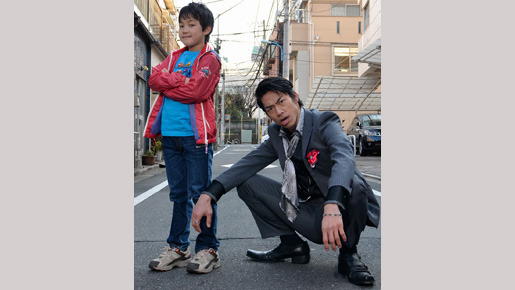 ワーキング・ホリデー 1枚目の写真・画像