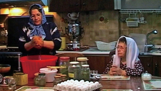 イラン式料理本 2枚目の写真・画像