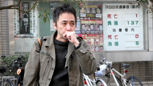 愛のゆくえ（仮） 2枚目の写真・画像