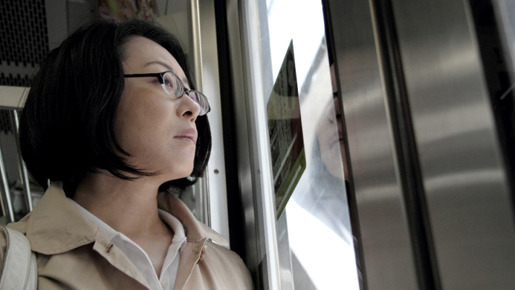 愛のゆくえ（仮） 3枚目の写真・画像