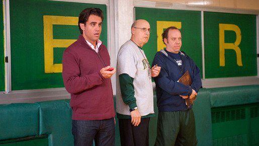 WIN WIN（ウィンウィン）ダメ男とダメ少年の最高の日々 6枚目の写真・画像