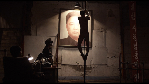 プンサンケ 8枚目の写真・画像