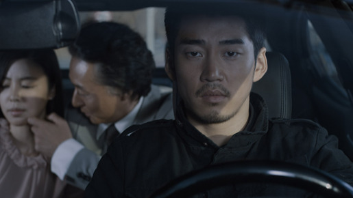 プンサンケ 9枚目の写真・画像