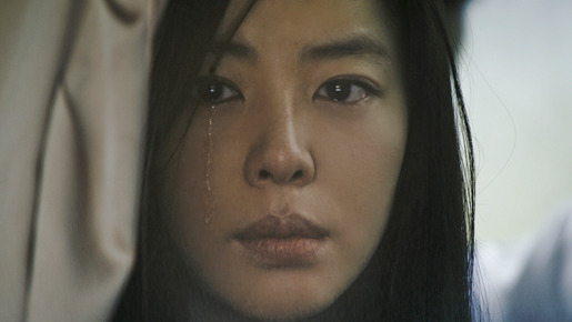 プンサンケ 11枚目の写真・画像